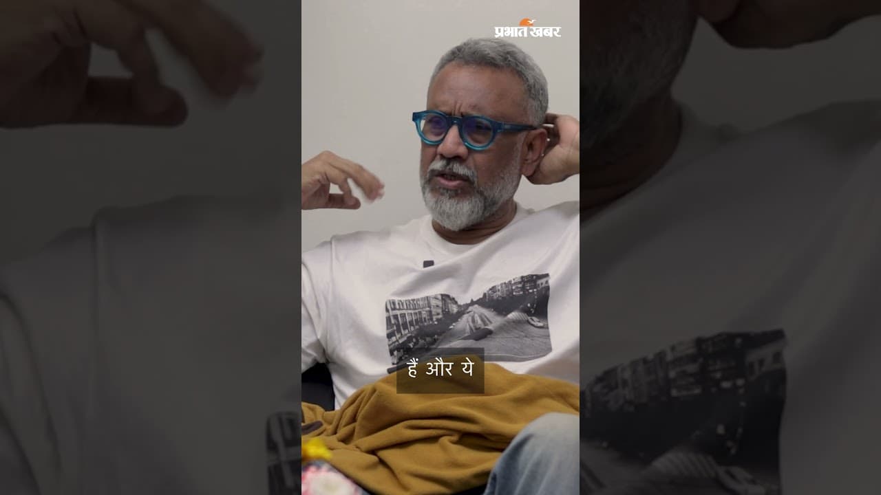 झूठे राष्ट्रवाद पर Anubhav Sinha की बेबाक राय | Exclusive Interview