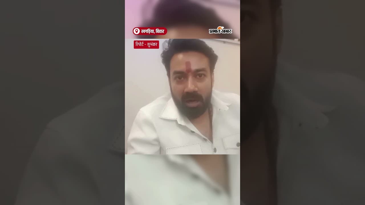 Shravani Mela को राष्ट्रीय मेला के दर्जा को लेकर आगामी लोकसभा सत्र में उठायेगे मामला