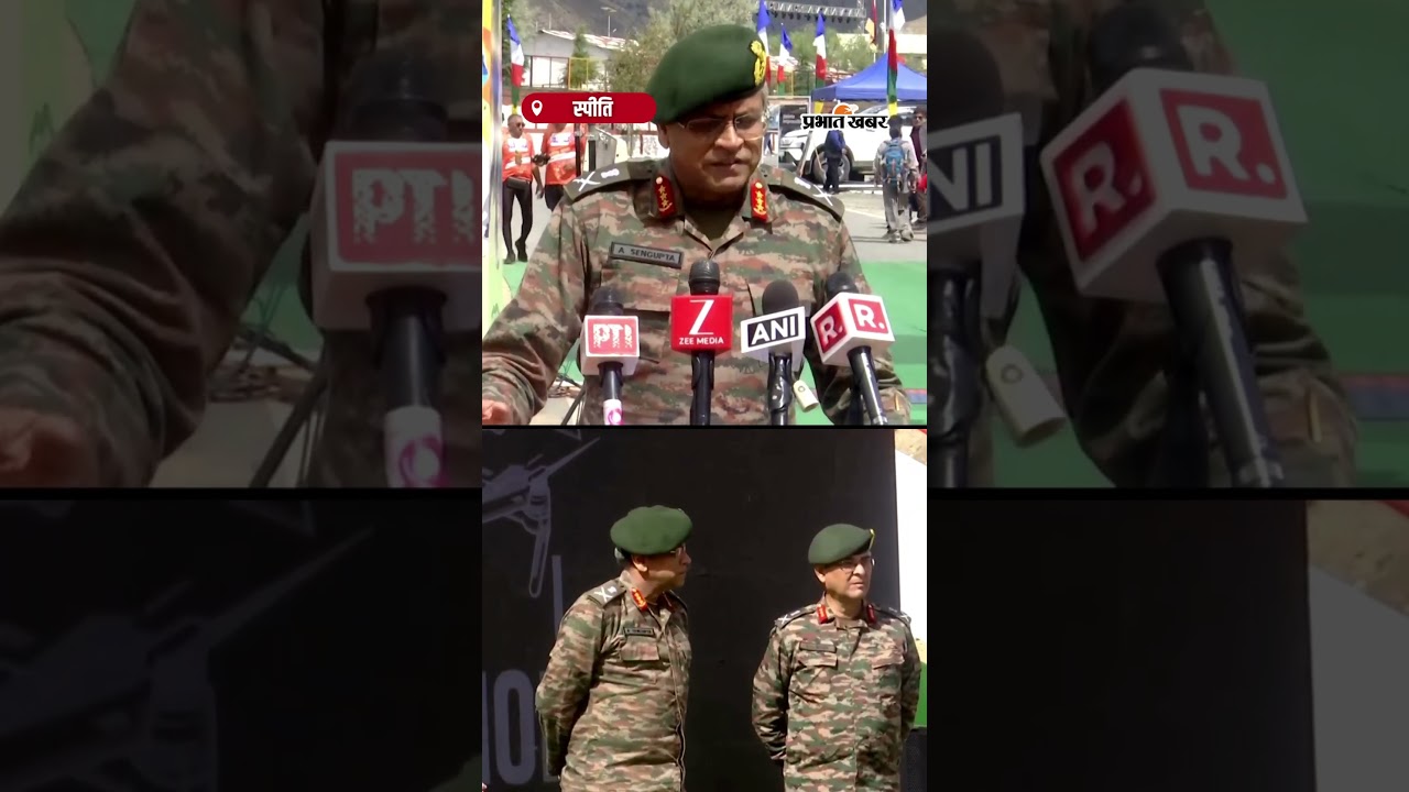 भारतीय सेना की नई पहल: हाई-एल्टीट्यूड मैराथन के साथ-साथ 'सूर्य ड्रोनथॉन 2025' का आयोजन।