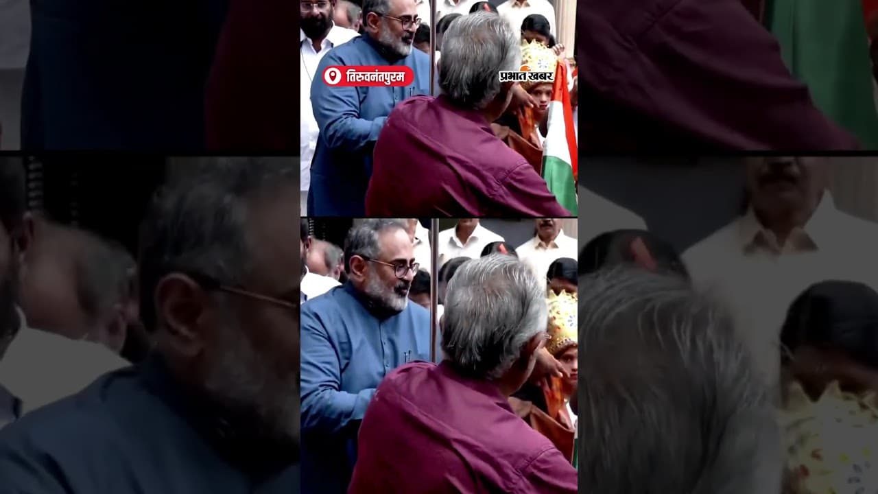 BJP अध्यक्ष Rajeev Chandrashekhar ने Tiranga यात्रा की शुरुआत करते हुए Tiranga फहराया | Shorts