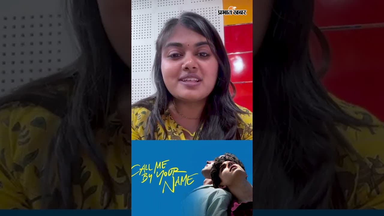Valentine’s Day Special सच्चे प्यार का मतलब सिखाती हैं ये 5 फिल्में |