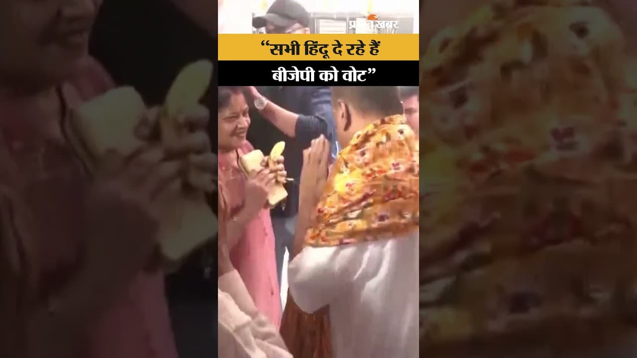 वोट डालने से पहले मंदिर पहुंचे सुवेंदु अधिकारी, किया जीत का बड़ा दावा