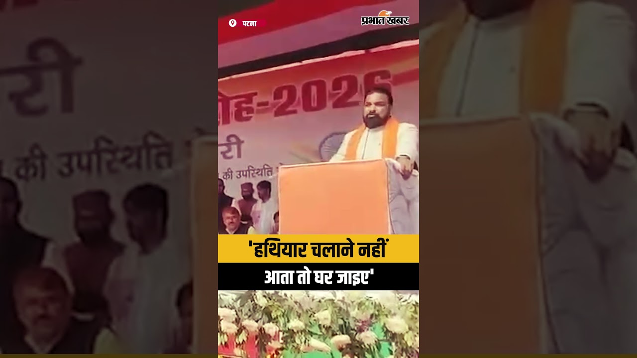 Samrat Chaudhary का Bihar Police को चेतावनी, इस्तीफा देकर घर जाओ, अगर... | Bihar News