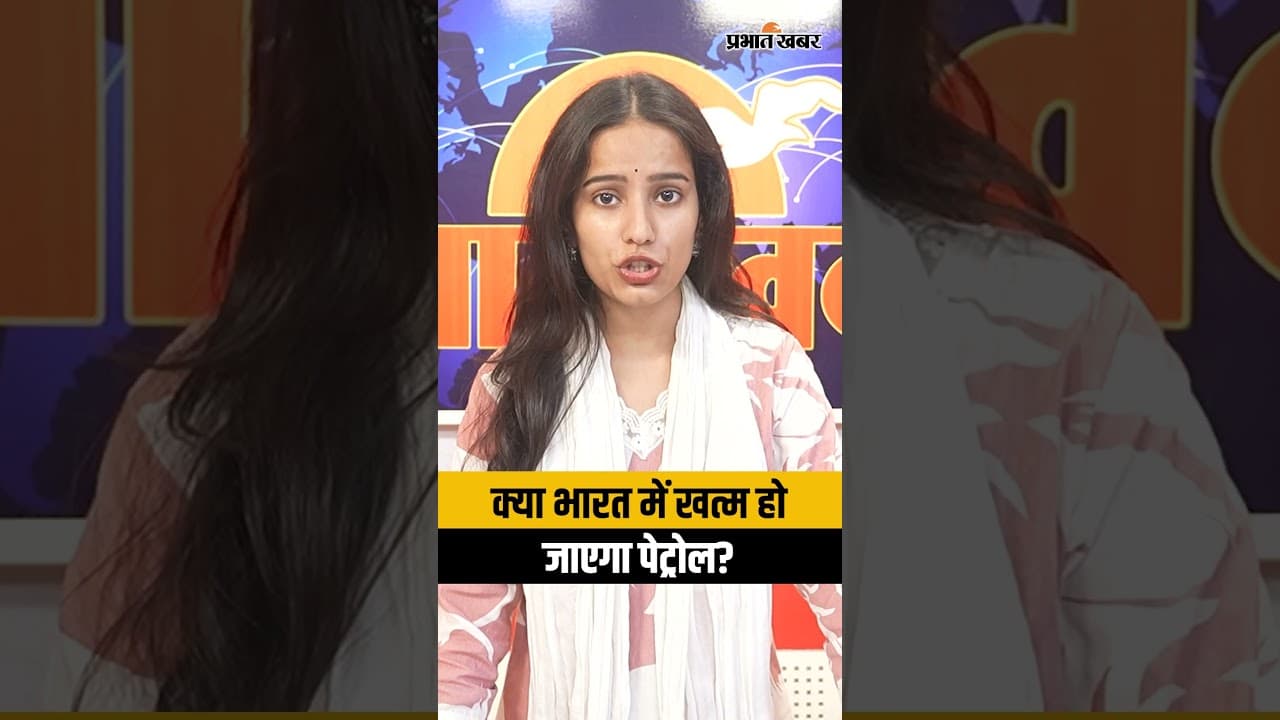 Petrol Pump पर शख्स ने किया ऐसा काम कि सब रह गए दंग, देखिए Viral Video