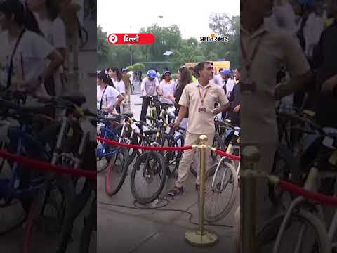 'Fit India Sunday ऑन साइकिल' अभियान में उतशापूर्वक Participate लिया | Shorts | Fit India | Sunday