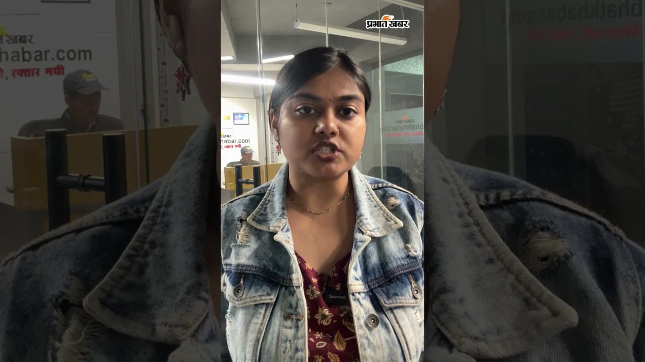 4 दिन में थानेदार से आरोपी तक: चैनपुर थाना प्रभारी शैलेश कुमार 30 हजार की घूस लेते गिरफ्तार