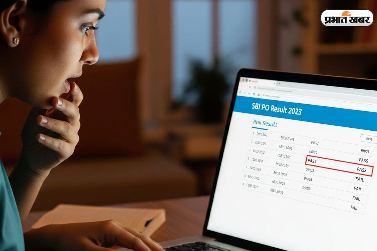 BPSC 71st Pre Answer Key 2025: बीपीएससी 71वीं परीक्षा की आंसर की जारी, ऐसे करें डाउनलोड