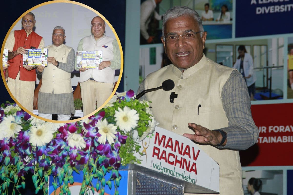 ‘युवाओं को चुनौतियों का सामना करते हुए भविष्य संवारना चाहिए’, पुस्तक लोकार्पण समारोह में बोले हरिवंश