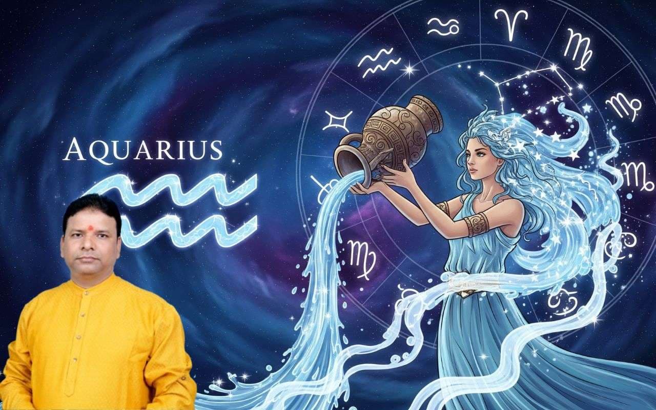 Aquarius Monthly Horoscope October 2025: कुंभ राशि वालों को अफवाहों और अनावश्यक बातों से दूर रहें, पढ़ें मासिक राशिफल