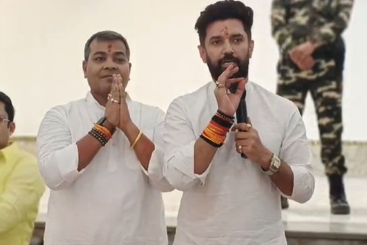 बिहार में अकेले चुनाव लड़ने का माद्दा सिर्फ LJP के पास, सीट शेयरिंग से पहले चिराग के जीजा ने दिया बड़ा संदेश
