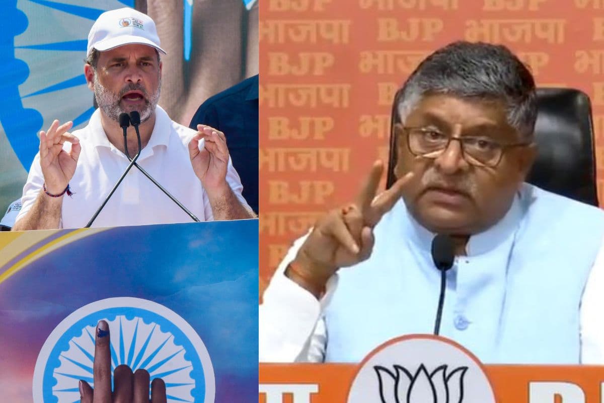 Video: राहुल-तेजस्वी पर जमकर बरसे रविशंकर प्रसाद, हाइड्रोजन बम वाले बयान पर भी किया पलटवार