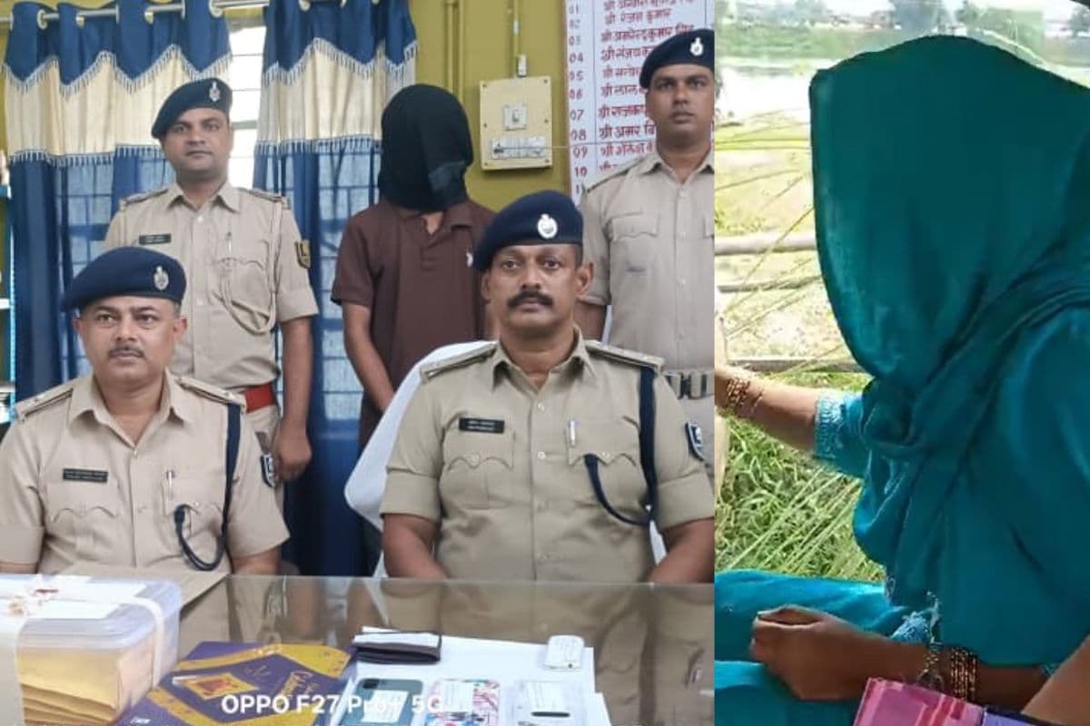 बंगाल की महिला 1 करोड़ का ब्राउन शुगर लेकर बिहार के नवगछिया पहुंची, डिलिवरी लेने आया तस्कर भी गिरफ्तार