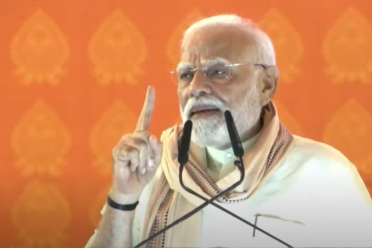 Video: पूर्णिया में ऐसे दहाड़े पीएम मोदी, ये रौद्र रूप देखकर घुसपैठियों में मचेगी खलबली…