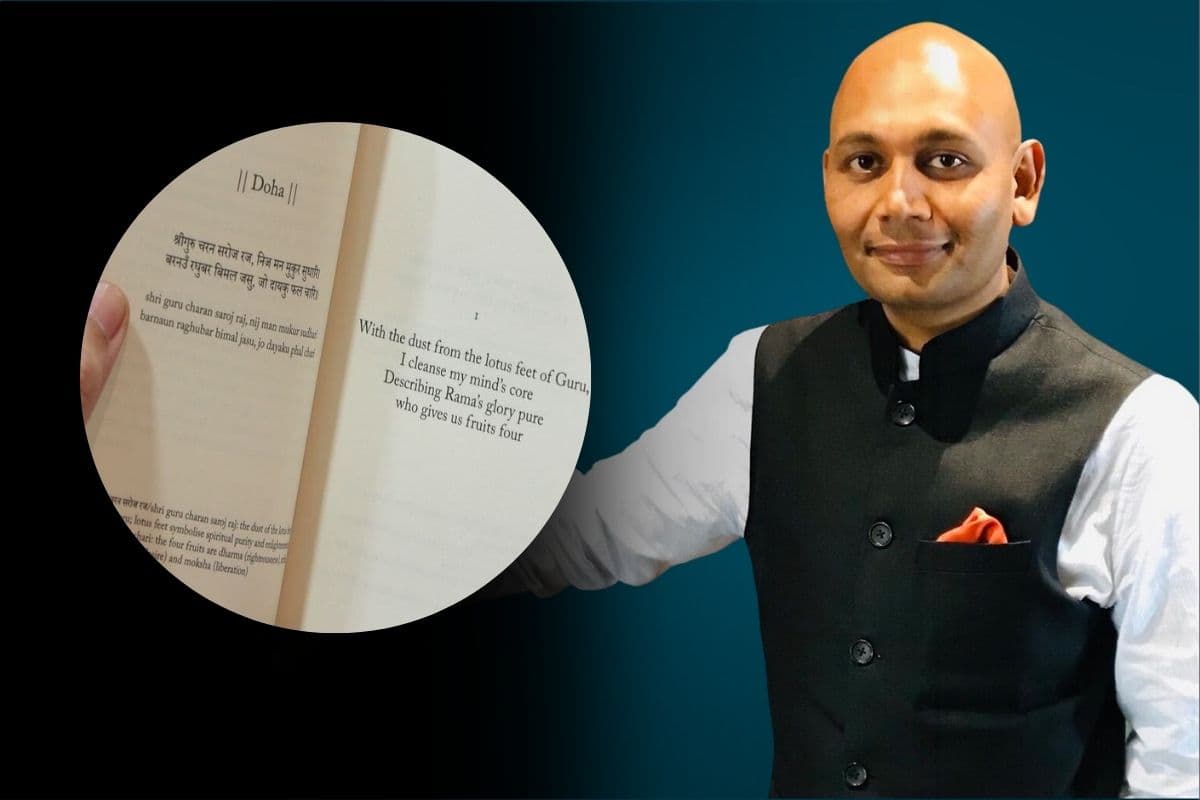 अब हनुमान चालीसा अंग्रेजी में भी! कवि-राजनयिक अभय कुमार का नया अनुवाद लॉन्च, भक्त और प्रबंधन विशेषज्ञ हुए दंग