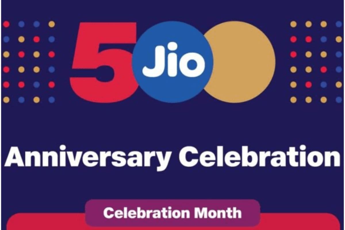Jio 9th Anniversary Offer: यूजर्स को मिलेगा 3 दिन तक मुफ्त अनलिमिटेड डेटा, 1 महीने का रिचार्ज FREE