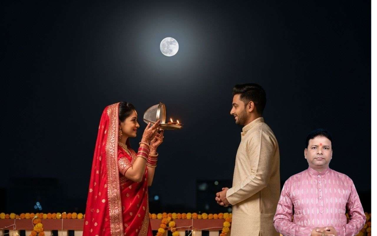 Karwa Chauth 2025: करवा चौथ पर भूलकर भी ना करें ये गलतियां, टूट सकता है आपका व्रत