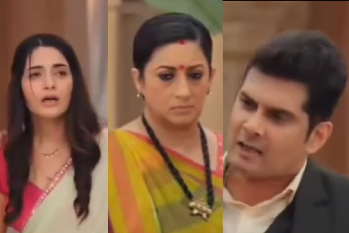 Kyunki Saas Bhi Kabhi Bahu Thi 2: परी ने रचा नया षड्यंत्र, तो मिहिर और तुलसी के रिश्ते पर आएगा बड़ा संकट