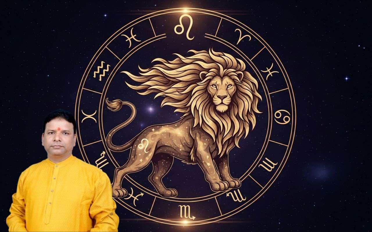 Leo Monthly Horoscope October 2025: सिंह राशि वालों का किसी खास स्थान पर घूमने का प्लान बनेगा, पढ़ें मासिक राशिफल, सिंह राशि अक्टूबर 2025 का मासिक राशिफल
