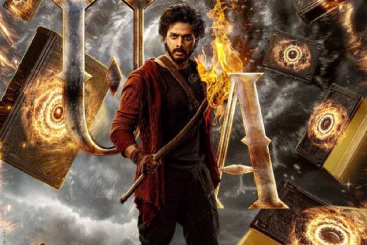 Mirai Worldwide Box Office: वर्ल्डवाइड तेजा सज्जा की फिल्म का धमाका, 4 दिन में 100 करोड़ क्लब के पहुंची करीब