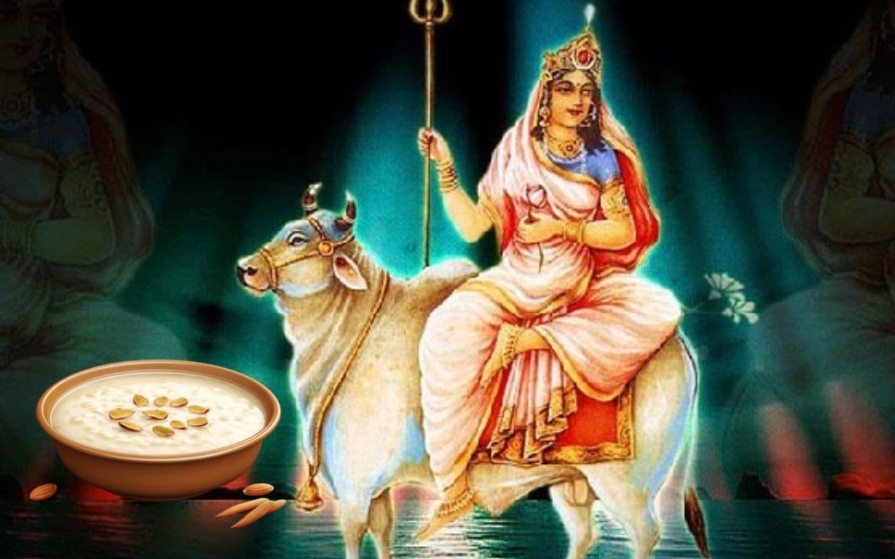 Navratri 2025 Day 1 Maa Shailputri Bhog: नवरात्रि के पहले दिन मां शैलपुत्री को लगाएं भोग