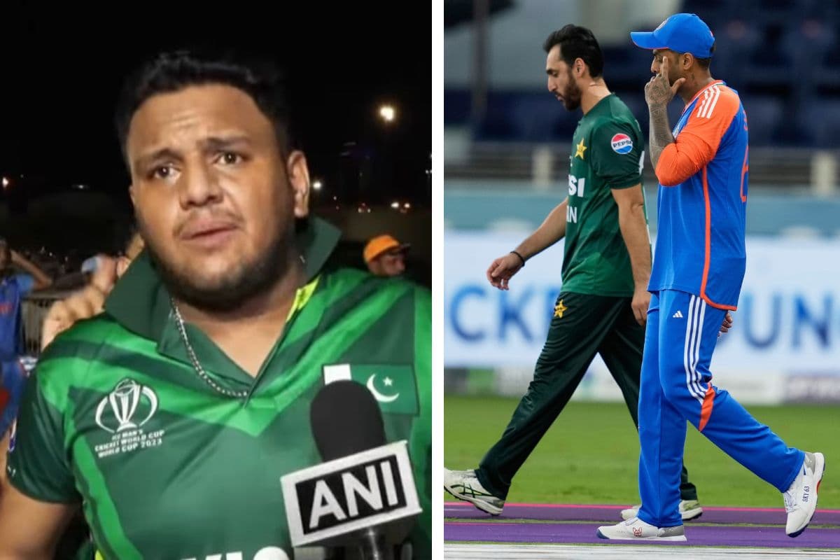 प्लीज इंडिया प्लीज ये कर दो, अपनी टीम की हार के बाद पाकिस्तानी फैन ने मांगी भीख, देखें Video