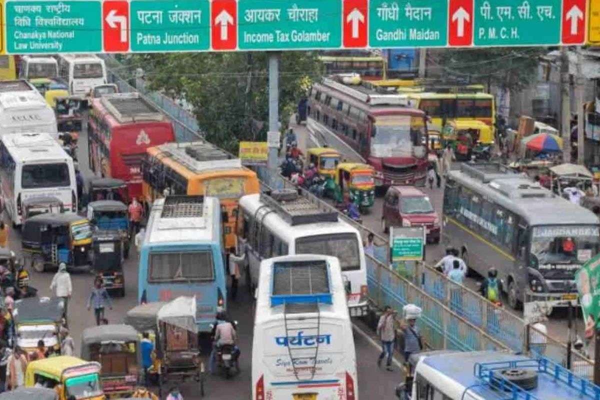 Patna Traffic Route: आज से 3 अक्टूबर तक पटना में इन रूटों पर नहीं चलेंगी गाड़ियां, फटाफट जानिए नया रास्ता