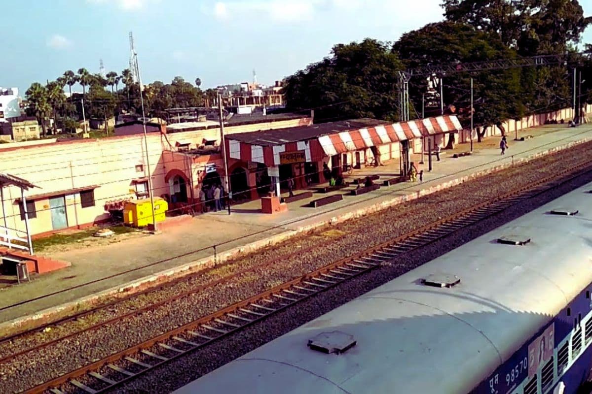 Railway Station Bihar: बिहार के इस रेलवे स्टेशन को बनाया जाएगा मॉडल टर्मिनल, बस मंजूरी मिलने का इंतजार