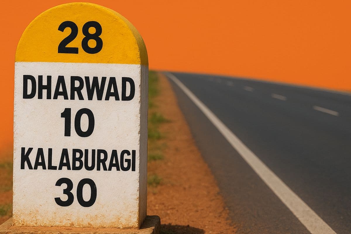 Road Milestones Information