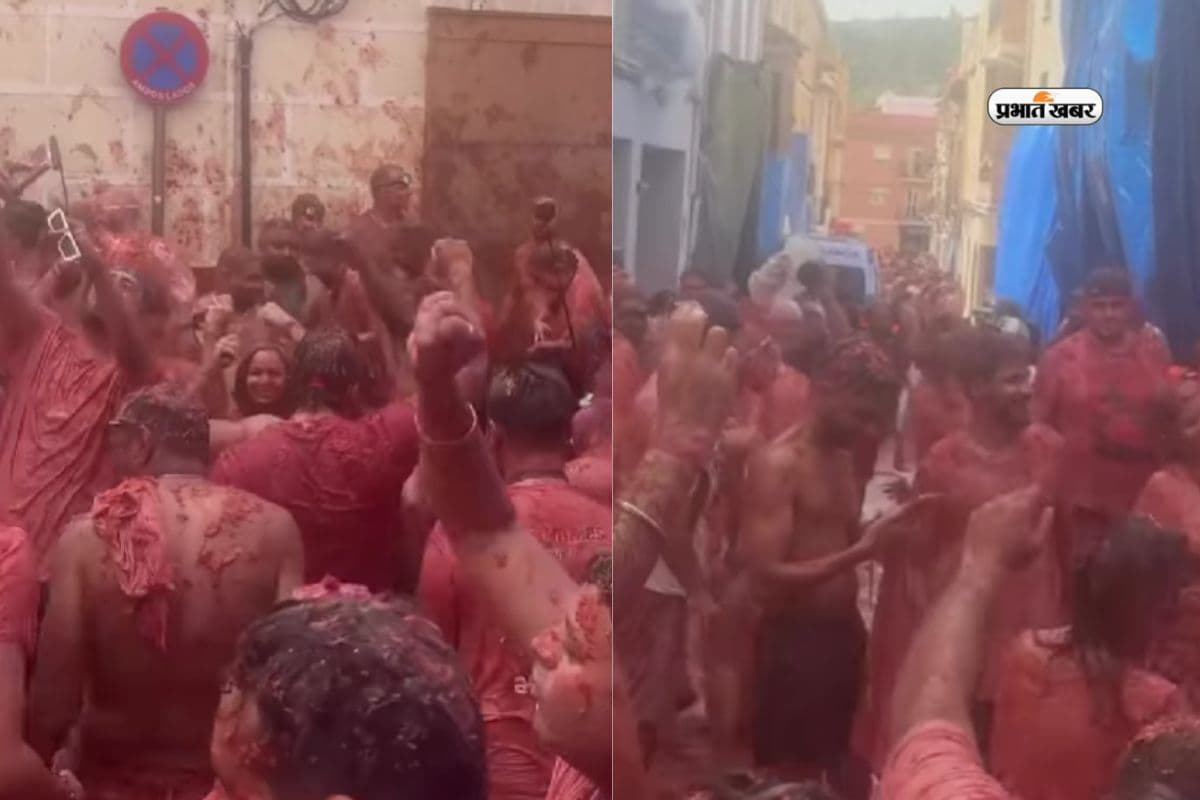 Oh My God! ‘जुम्मा चुम्मा’ से लालम-लाल हुआ स्पेन, La Tomatina फेस्टिवल का वीडियो वायरल