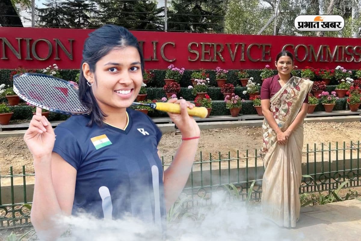 पूर्व DGP की बेटी की ऊंची उड़ान, 17 मेडल जीतने वाली बैडमिंटन स्टार बनी IPS, UPSC रैंक 178