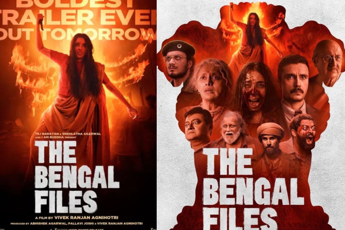The Bengal Files Box Office Collection Day 5: पास या फेल? विवेक अग्निहोत्री की फिल्म का डे 5 बॉक्स ऑफिस रिपोर्ट जान लगेगा सदमा