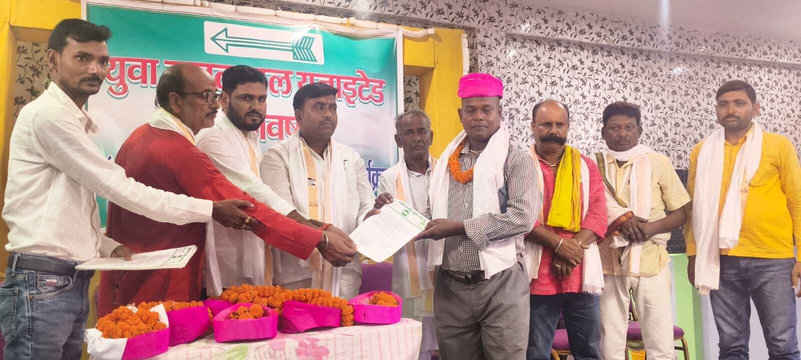 युवा जदयू ने किया उन्नति के 20 साल युवा संवाद कार्यक्रम