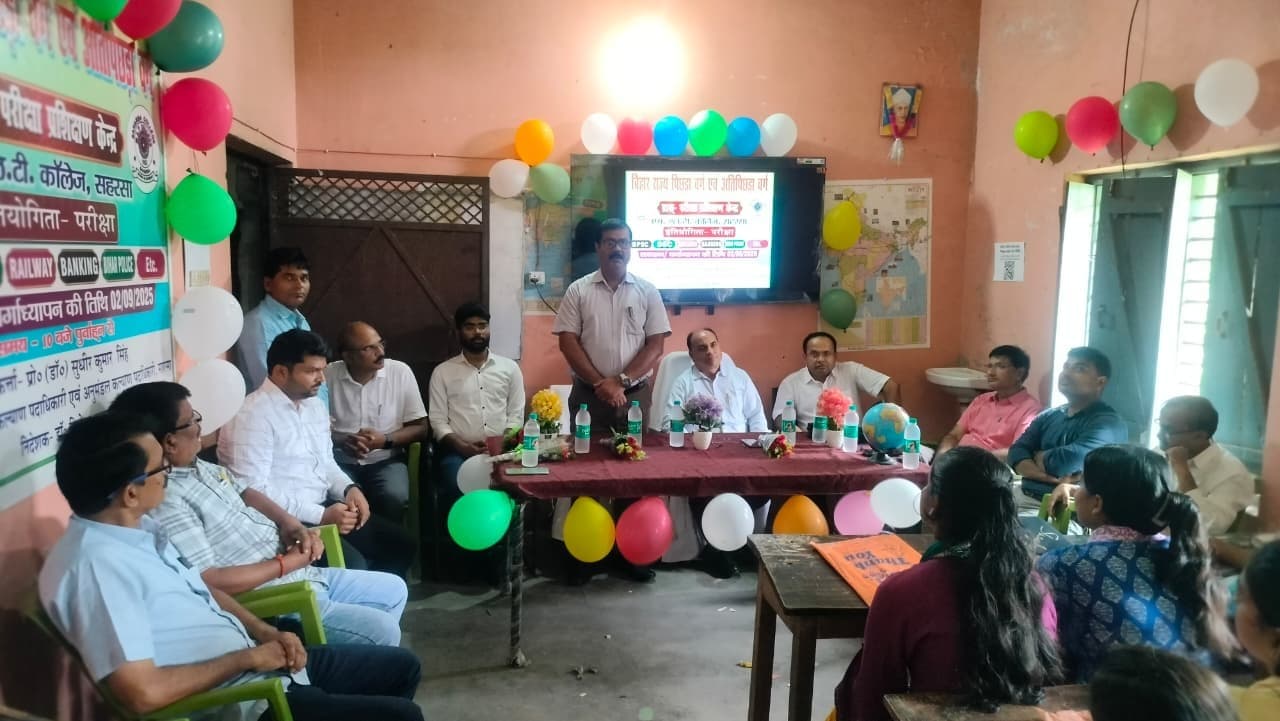 एमएलटी कॉलेज में संचालित प्राक परीक्षा प्रशिक्षण केंद्र में नए सत्र का हुआ शुभारंभ