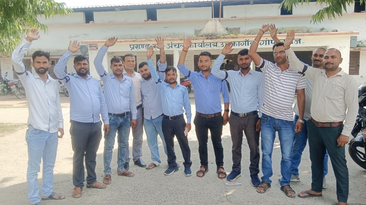 मांगों की अनदेखी के विरोध में कार्यपालक सहायको��� ने फिर फूंका आंदोलन का बिगुल