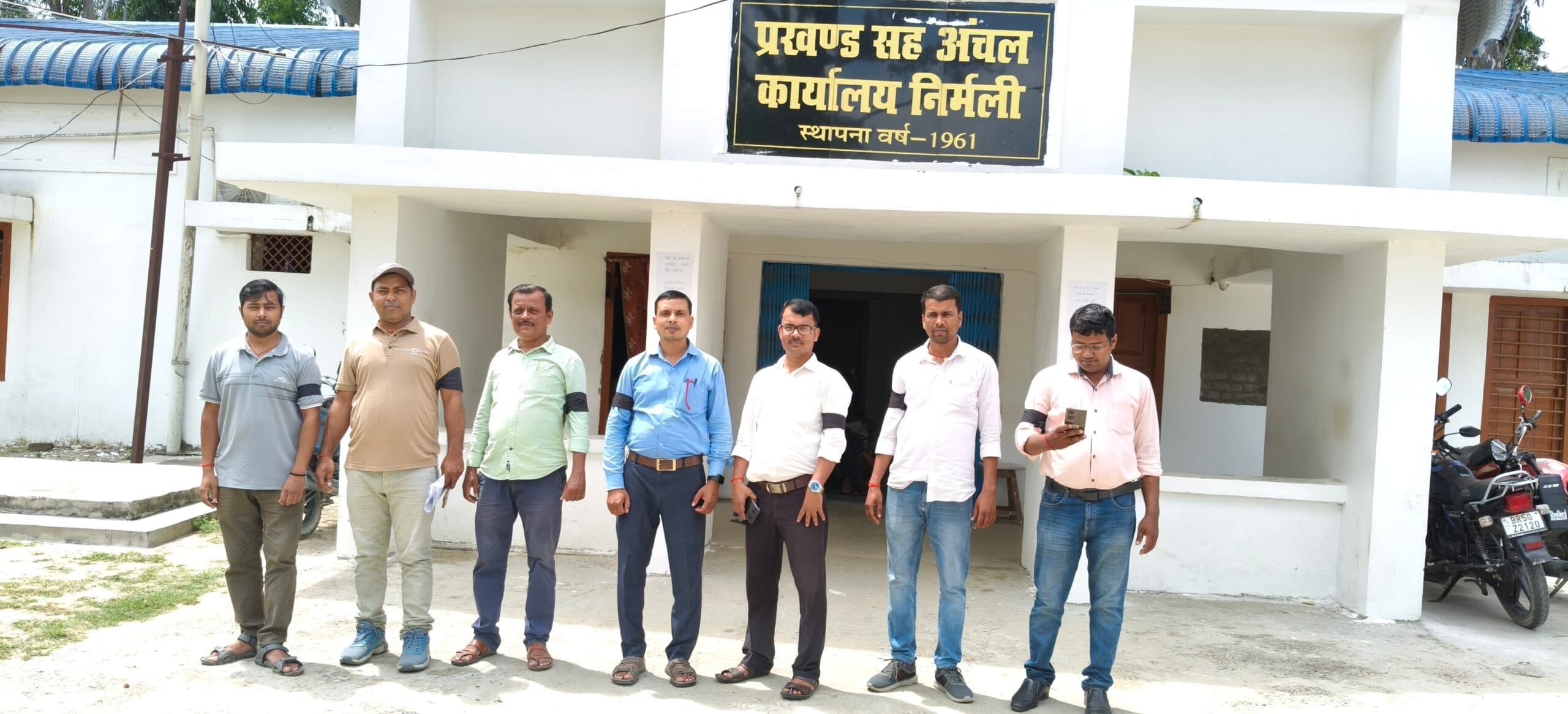 कार्यपालक सहायकों का विरोध आंदोलन शुरू, सात से हड़ताल की चेतावनी