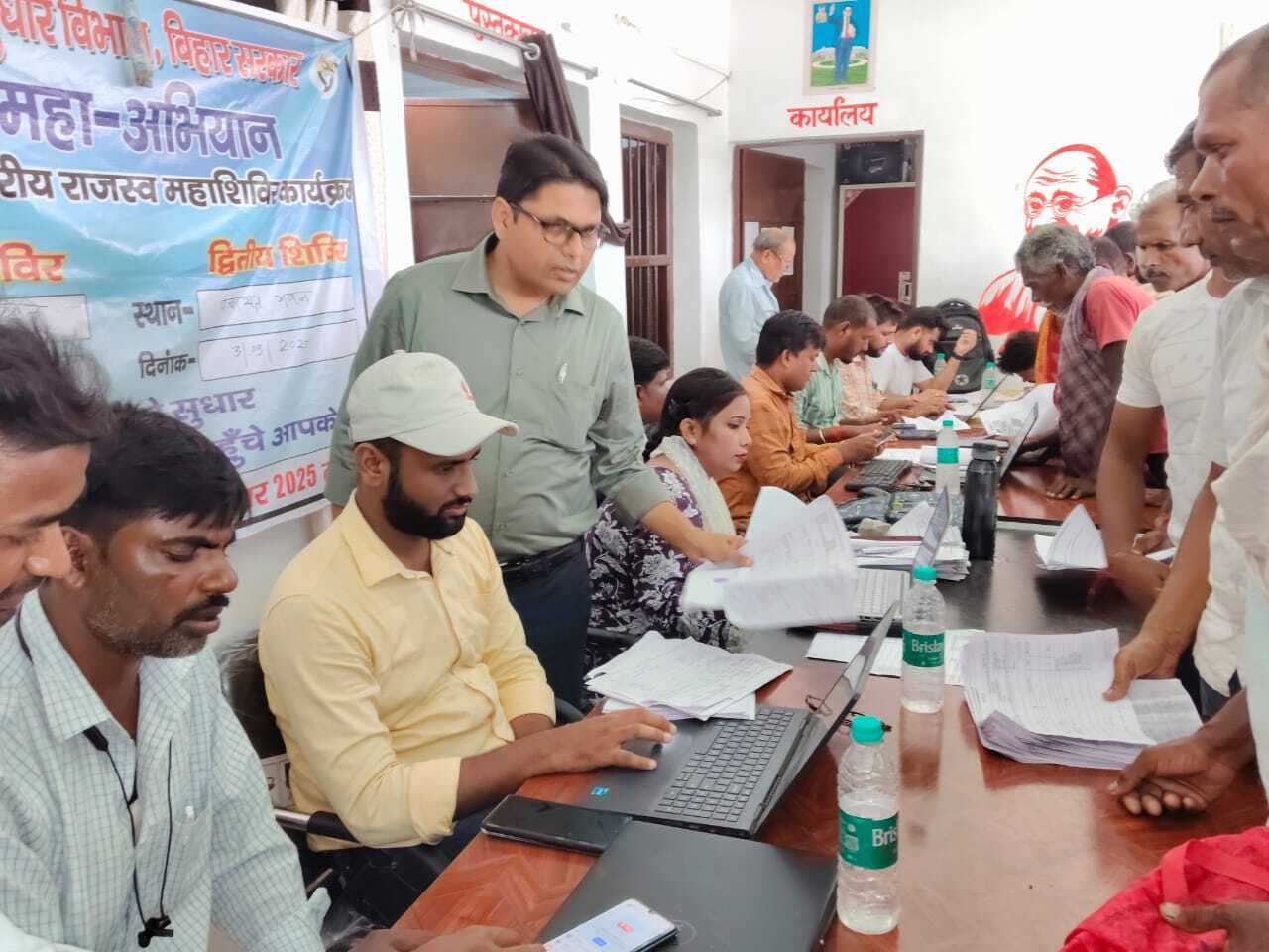 राजस्व महाभियान के तहत शिविर का आयोजन, 557 रैयतों ने दिए आवेदन