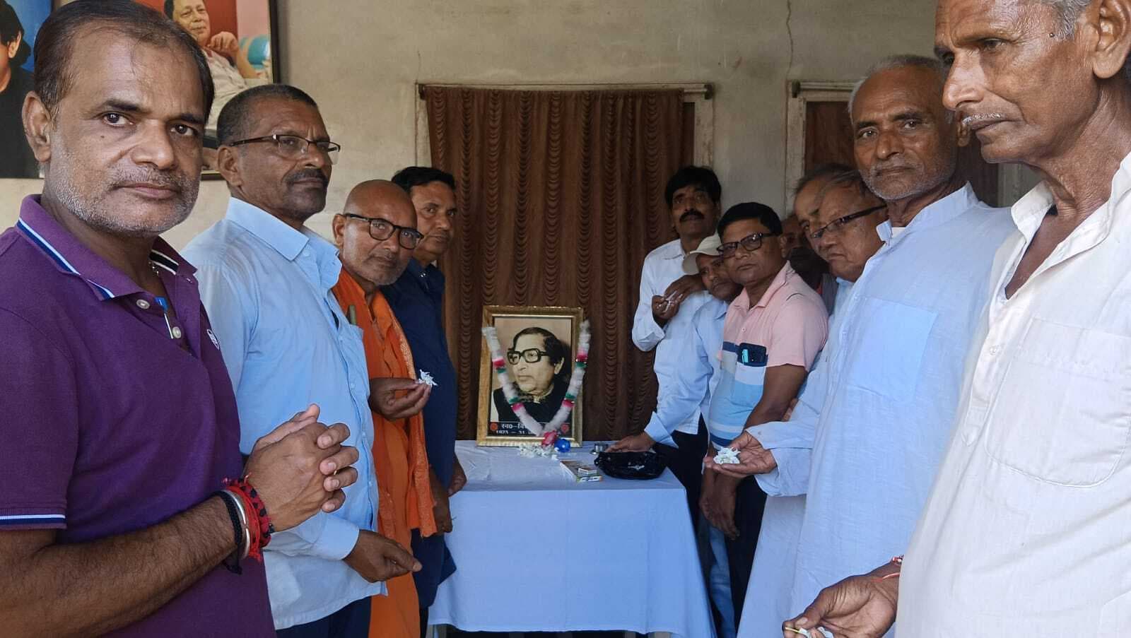 पूर्व शिक्षा मंत्री विद्याकर कवि की मनायी जयंती