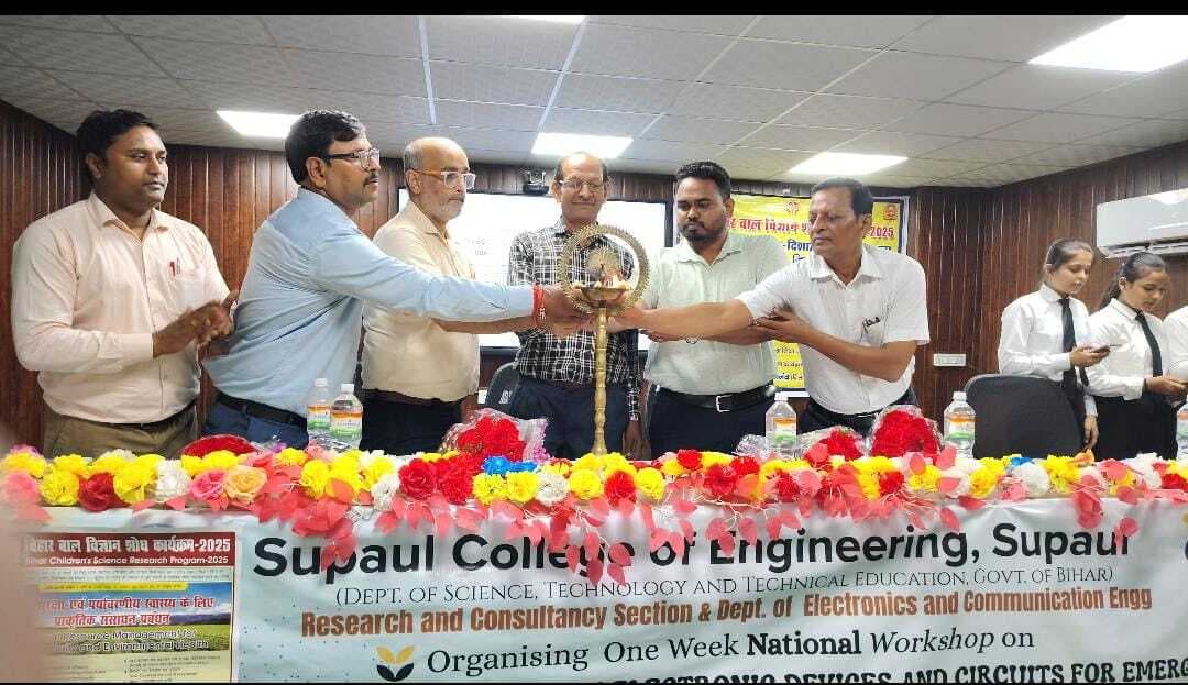 बाल विज्ञान शोध कार्यक्रम को ले शिक्षकों को मिला प्रशिक्षण