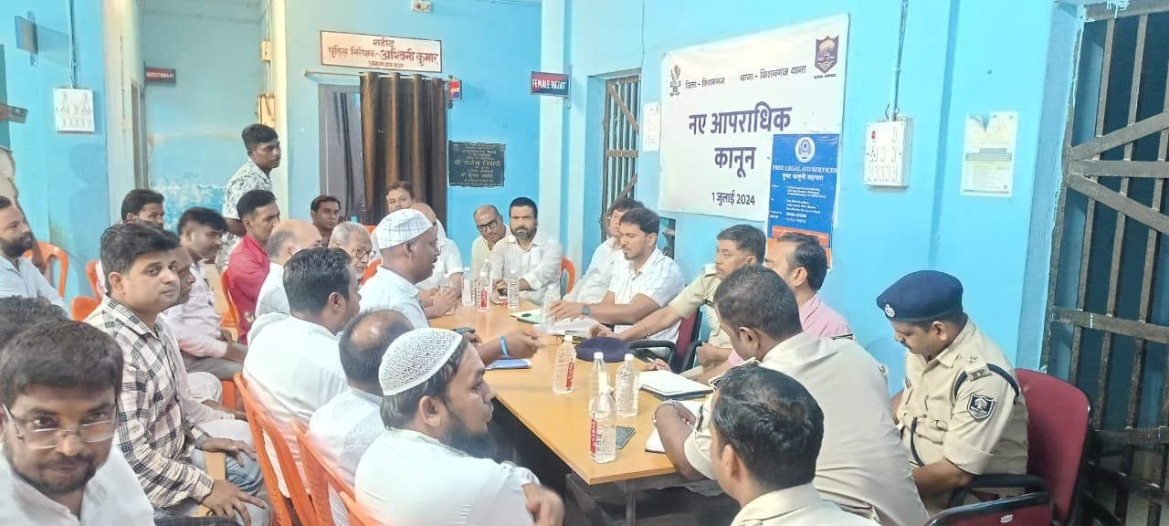 शांति व सौहार्दपूर्ण वातावरण में मनाये जश्ने मिलादुन्नबी: एसडीओ