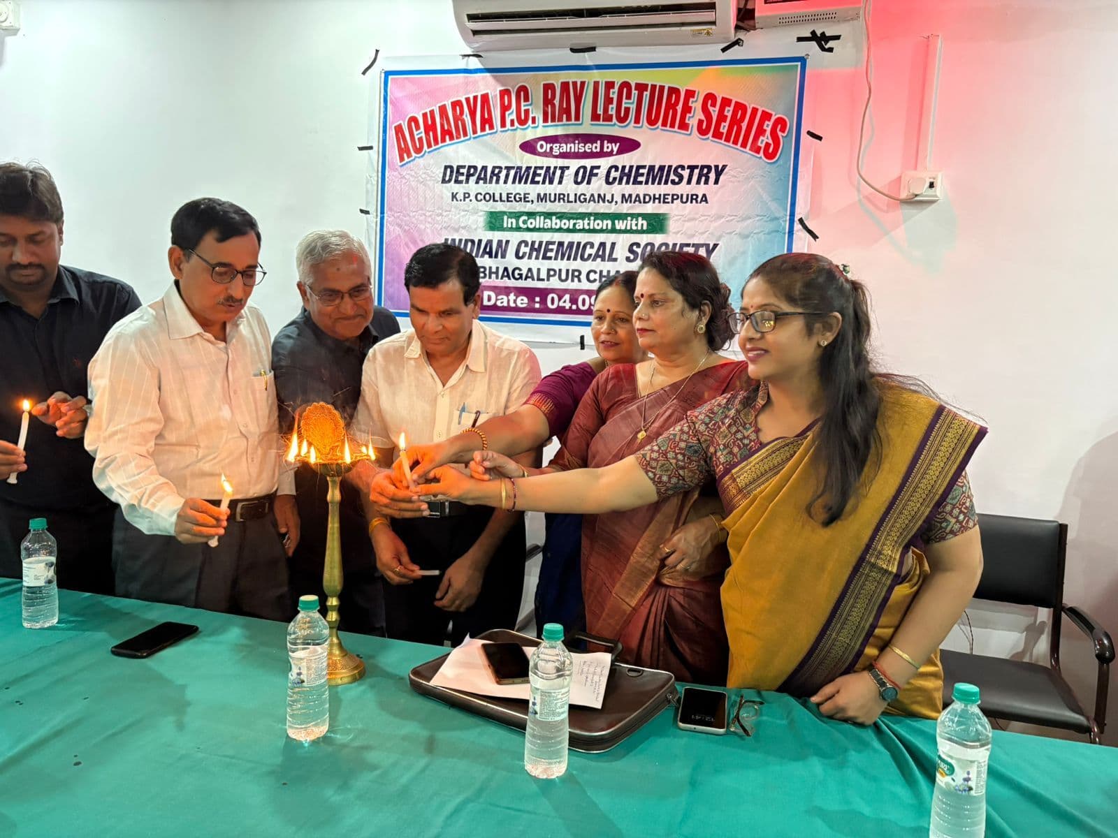 केपी कॉलेज में रसायन विज्ञान के विकास से समाज की नई दिशा पर सेमिनार