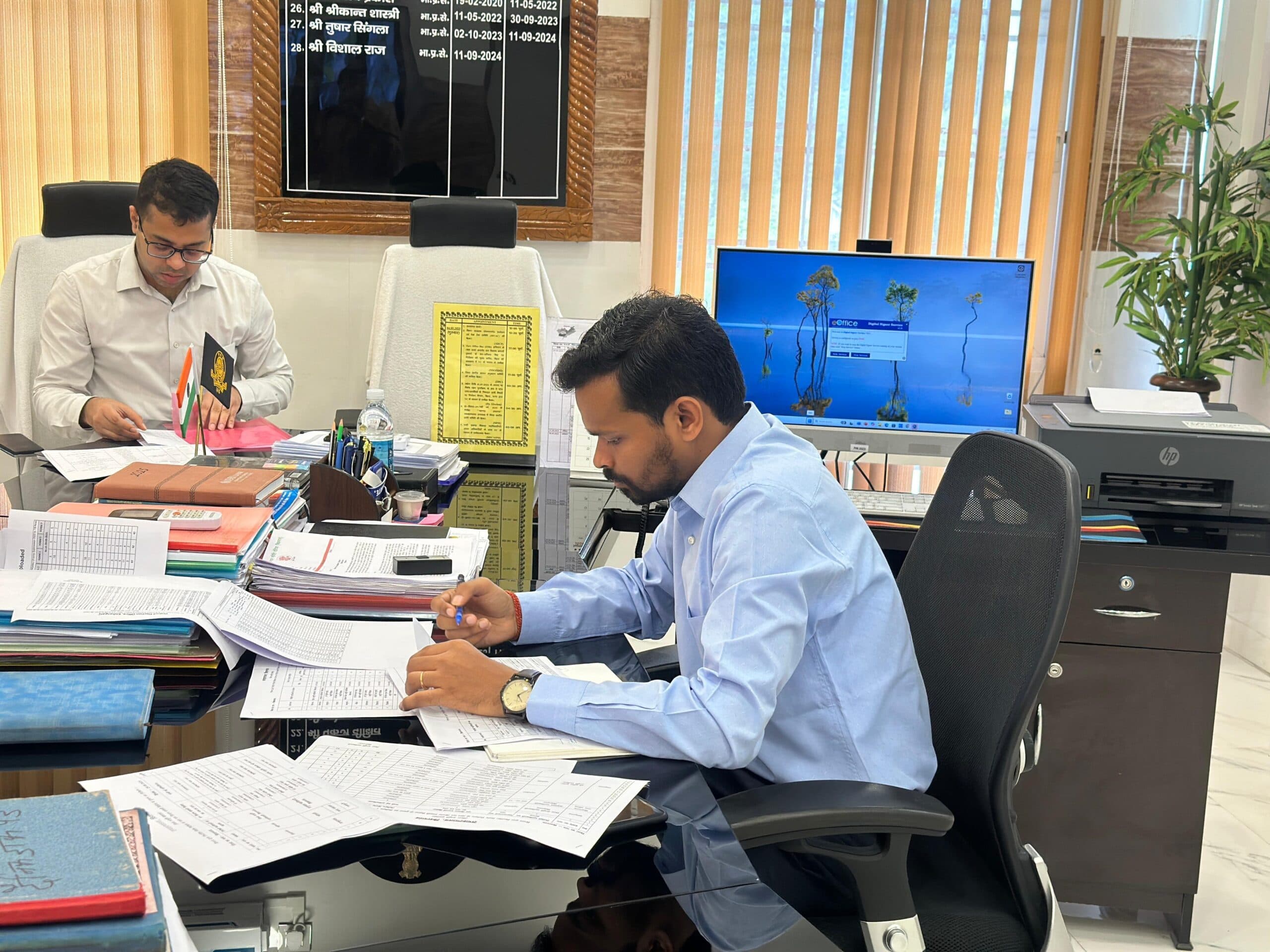 मिशन वात्सल्य योजनान्तर्गत प्रायोजन एवं देख रेख समिति की बैठक