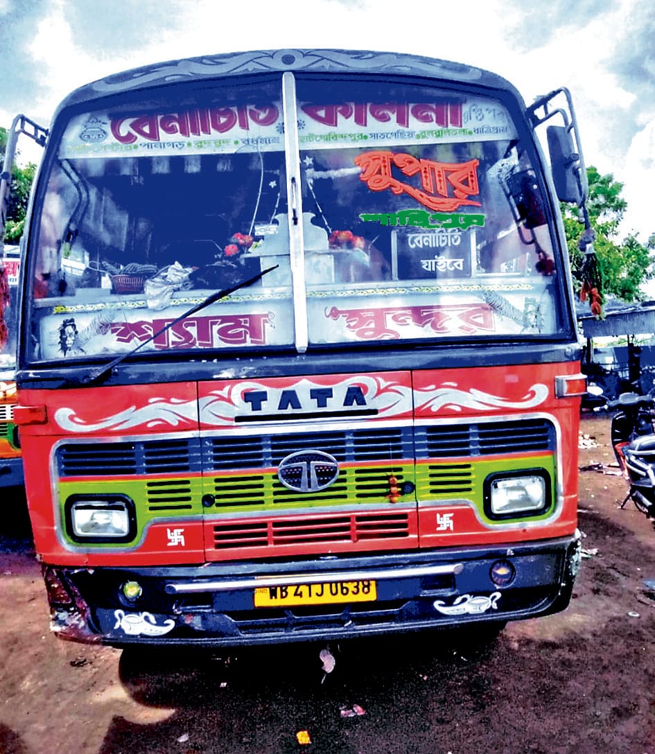 बस की चपेट में आकर वृद्ध साइकिल चालक की मौत