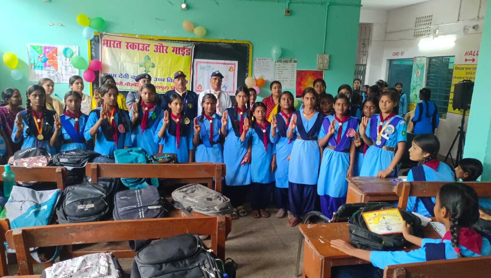 Bhagalpur news स्काउट एंड गाइड को दिलायी देश सेवा, समाज सेवा की शपथ