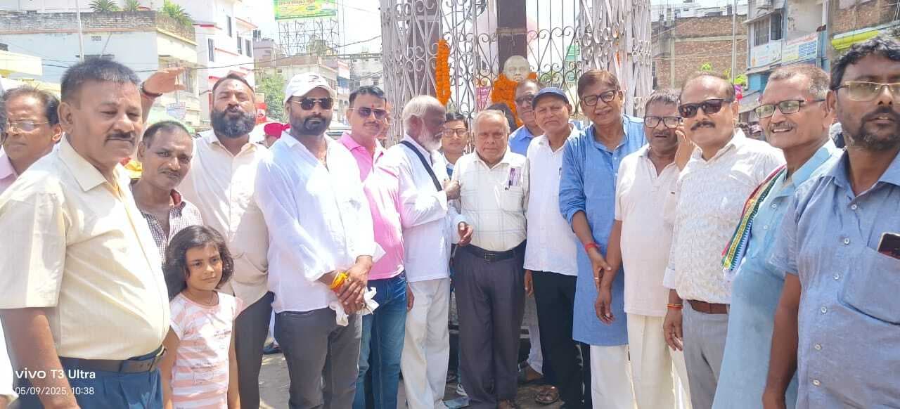 शहीद जगदेव प्रसाद की मनायी गयी 51 वीं पुण्यतिथि