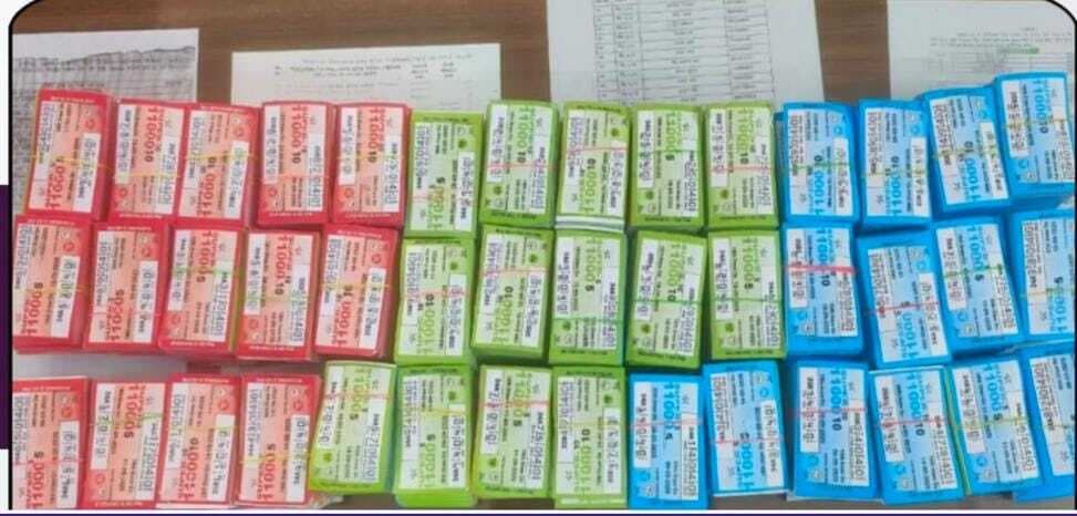 घर से पुलिस ने बरामद किया 25 हजार 200 लॉटरी टिकट
