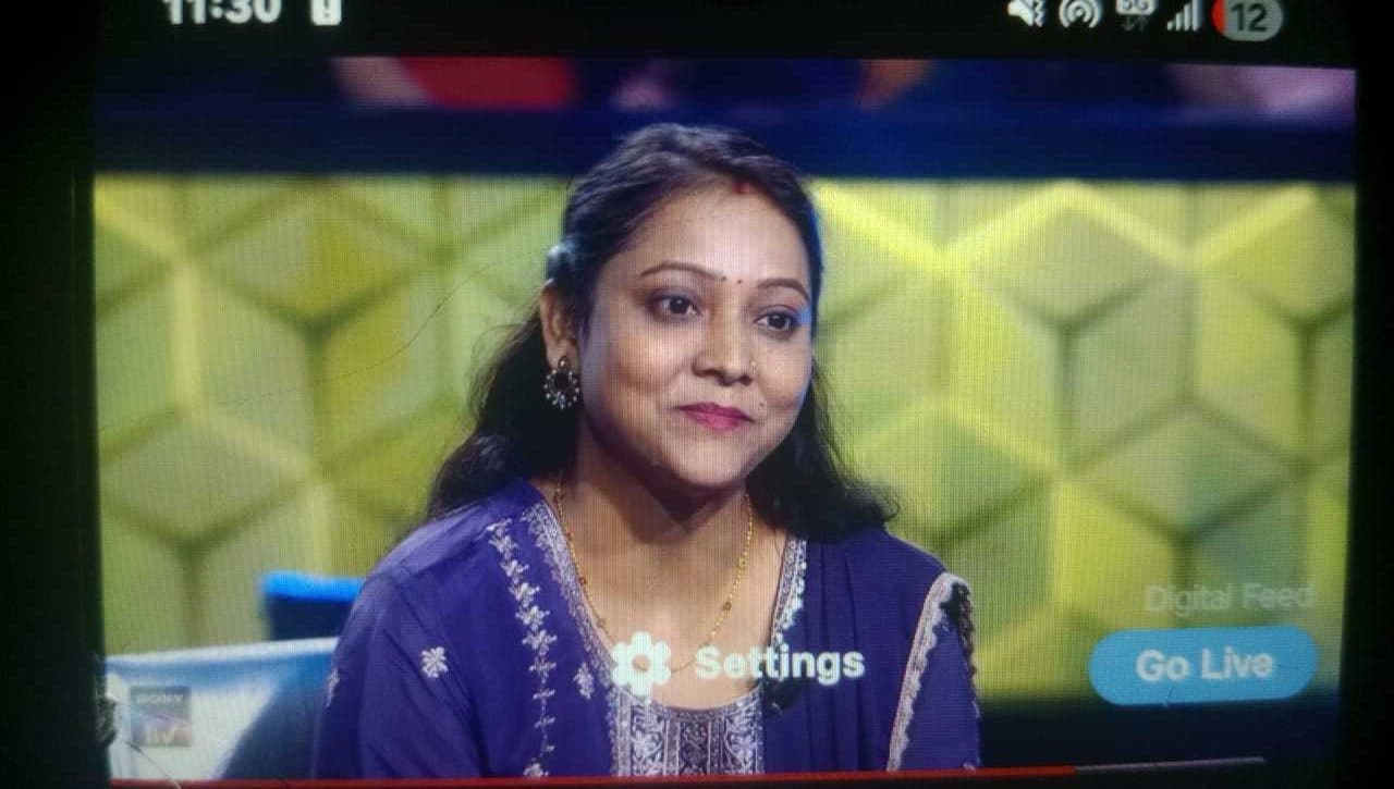 Dhanbad News: पढ़ने में शुरू से तेज थी केबीसी के हॉट सीट पर बैठने वाली पूजा