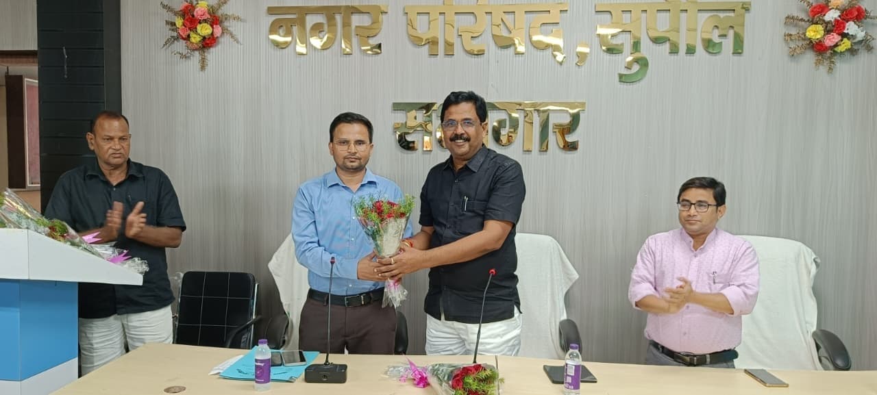 सुपौल नप में नए कार्यपालक पदाधिकारी का स्वागत
