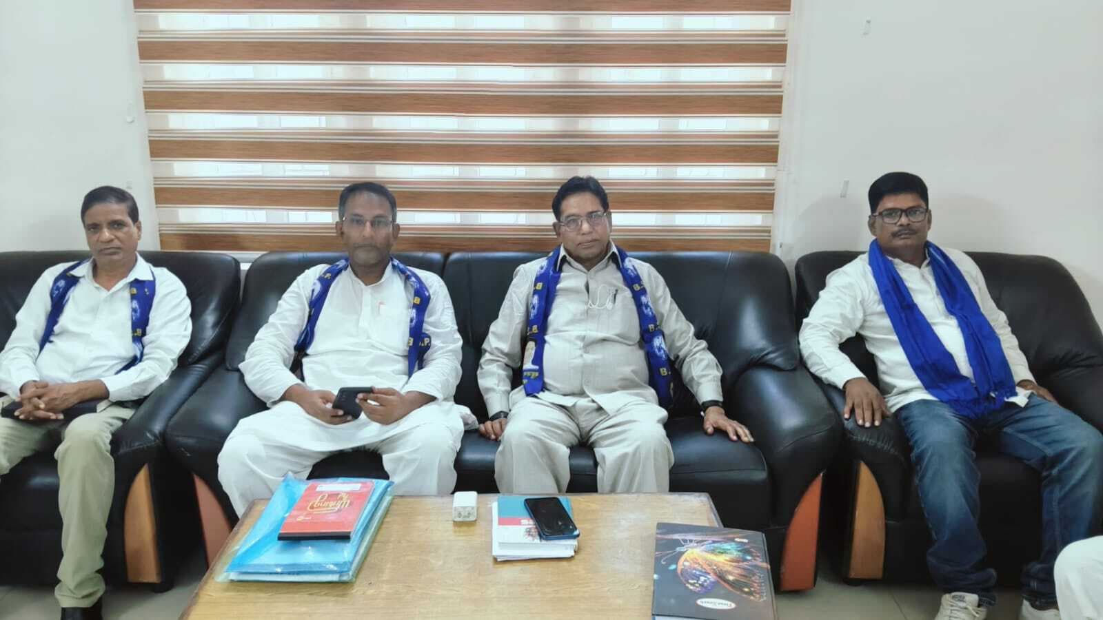 बहुजन समाज पार्टी की समीक्षा बैठक