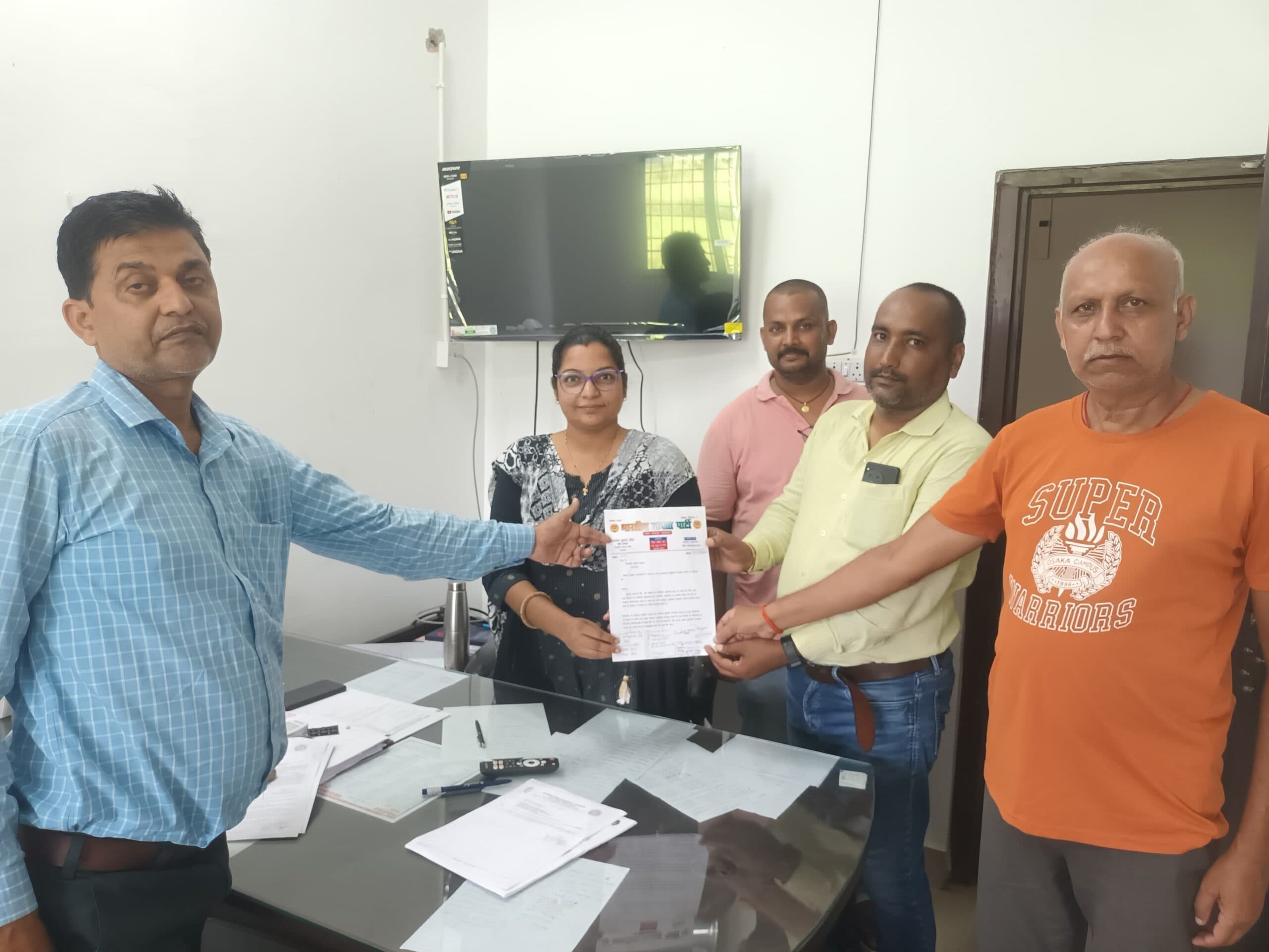 अतिरिक्त प्राथमिक स्वास्थ्य केंद्र सुविधा बहाल करने की मांग