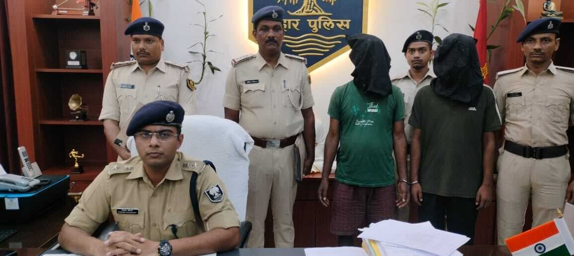 कुरसेला के सतीश की हत्या मामले में दो आरोपित गिरफ्तार